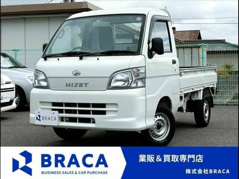 HIJET TRUCK-0