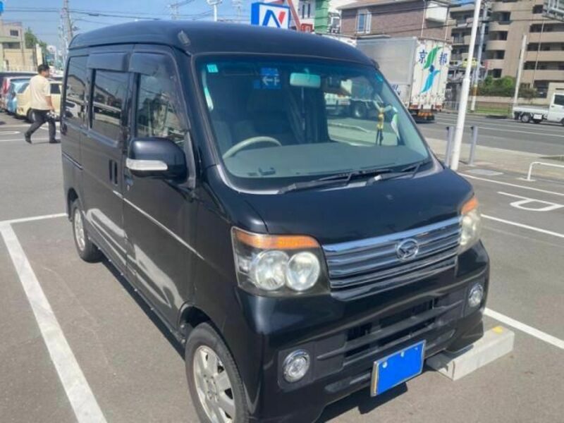 ATRAI WAGON