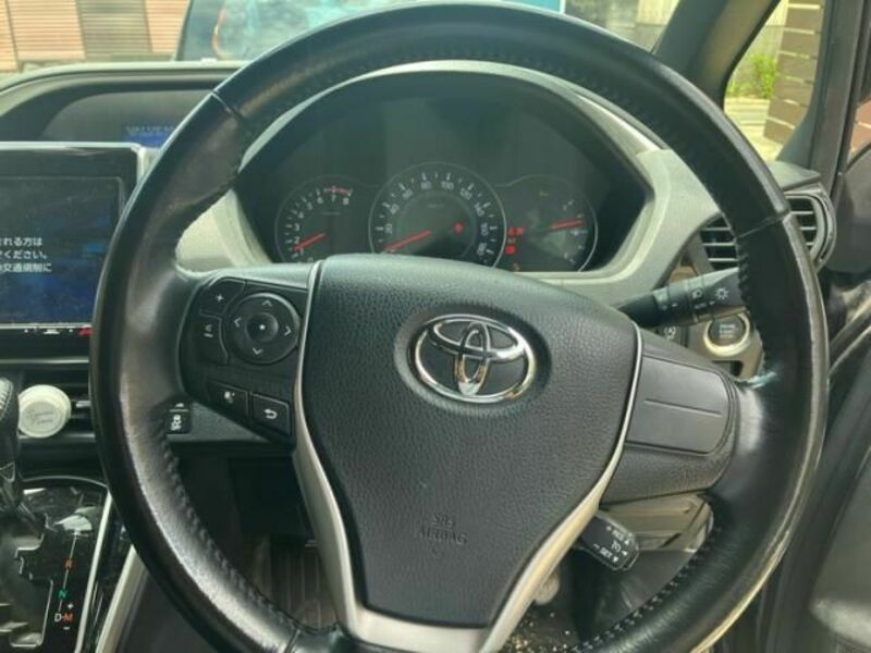 VOXY