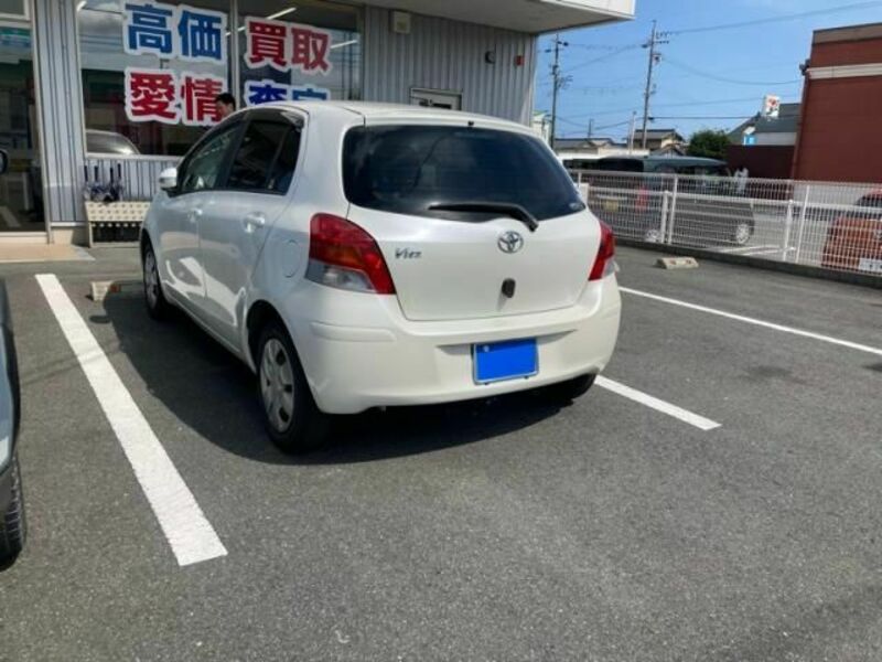 VITZ