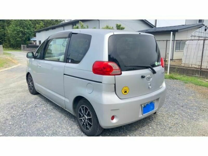 PORTE