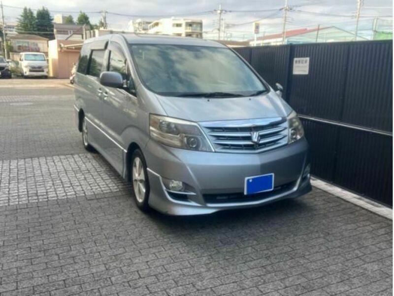 ALPHARD