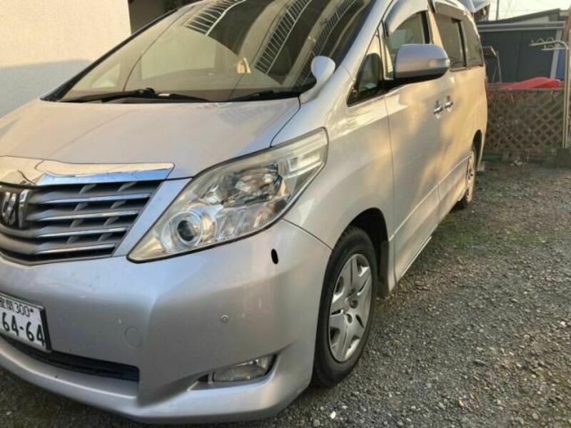 ALPHARD