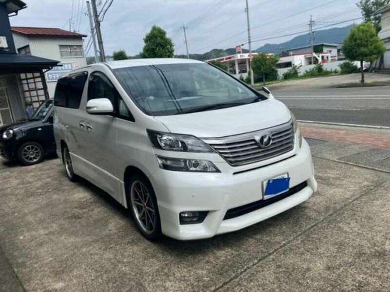 VELLFIRE