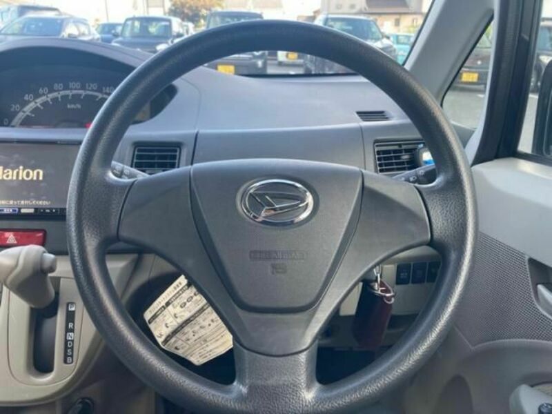 MOVE