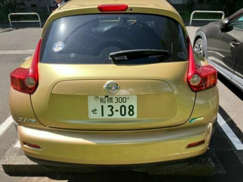 JUKE