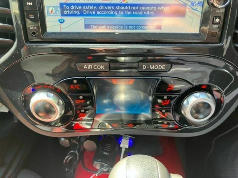 JUKE