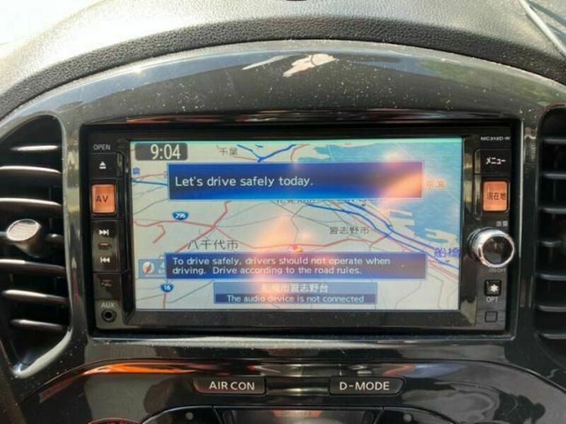 JUKE