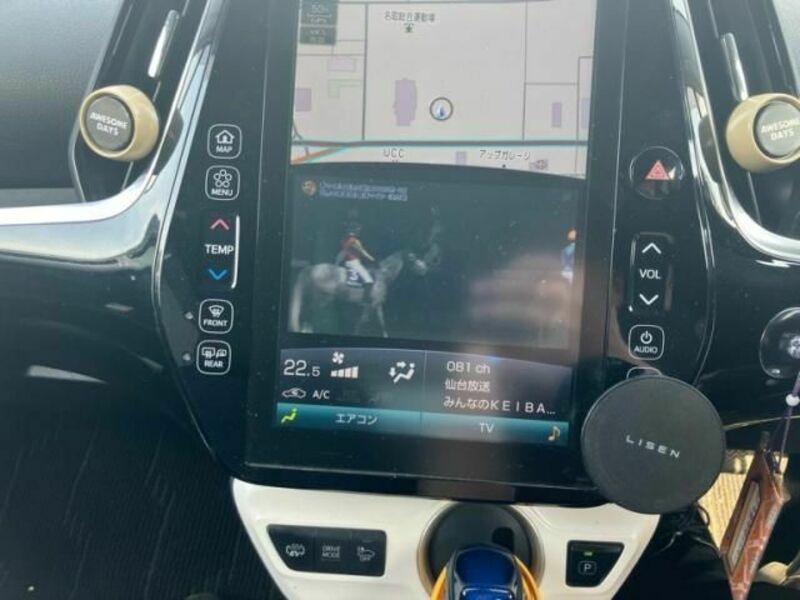 PRIUS PHV