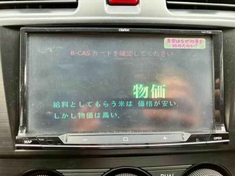 XV