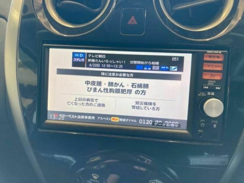 NOTE