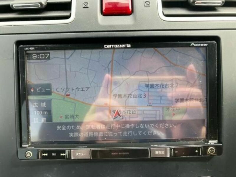 FORESTER