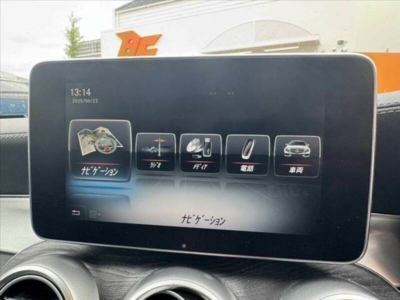 C-CLASS