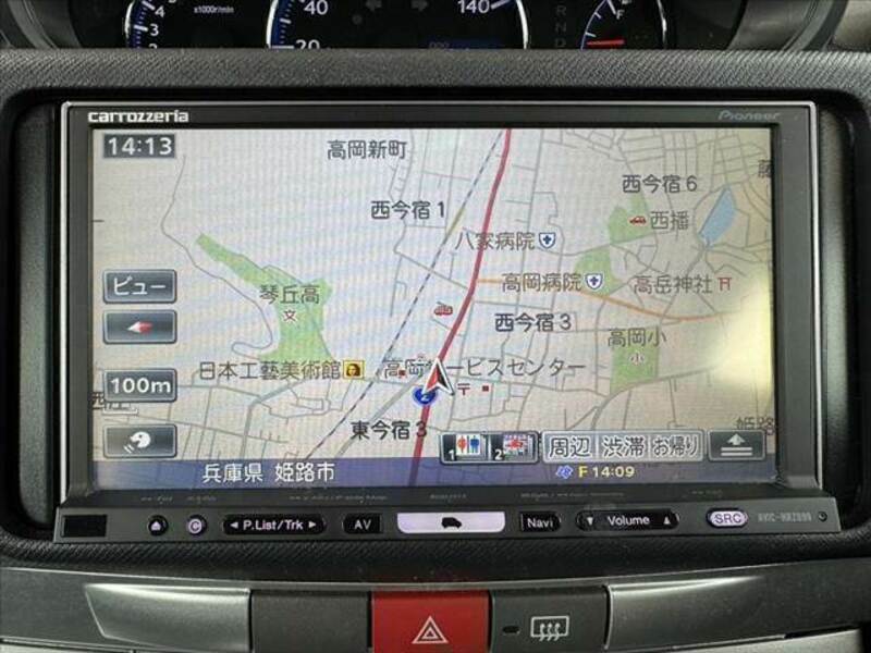 MOVE