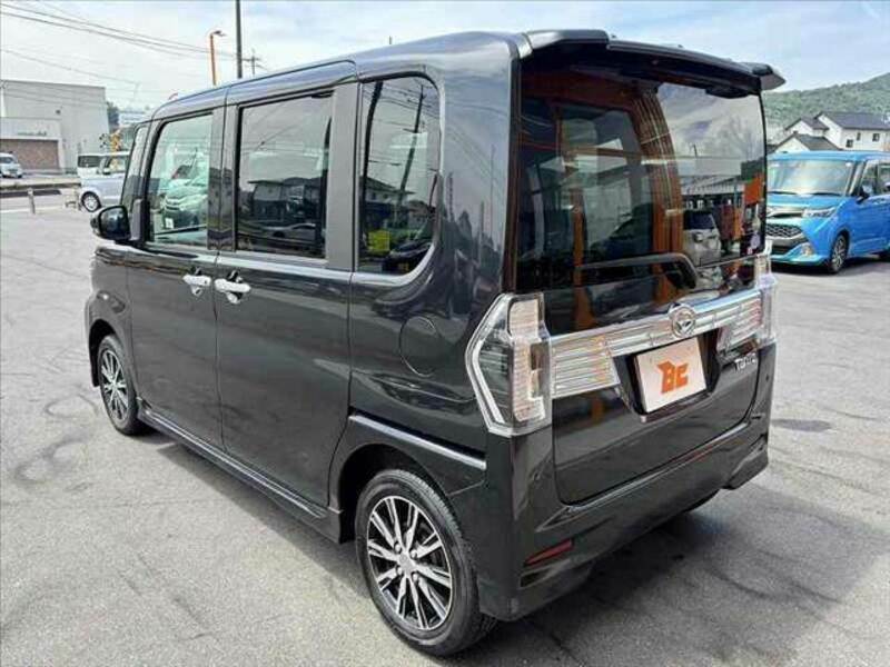 TANTO