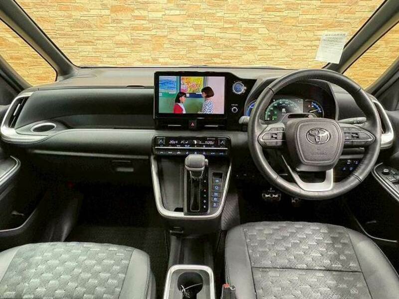 VOXY