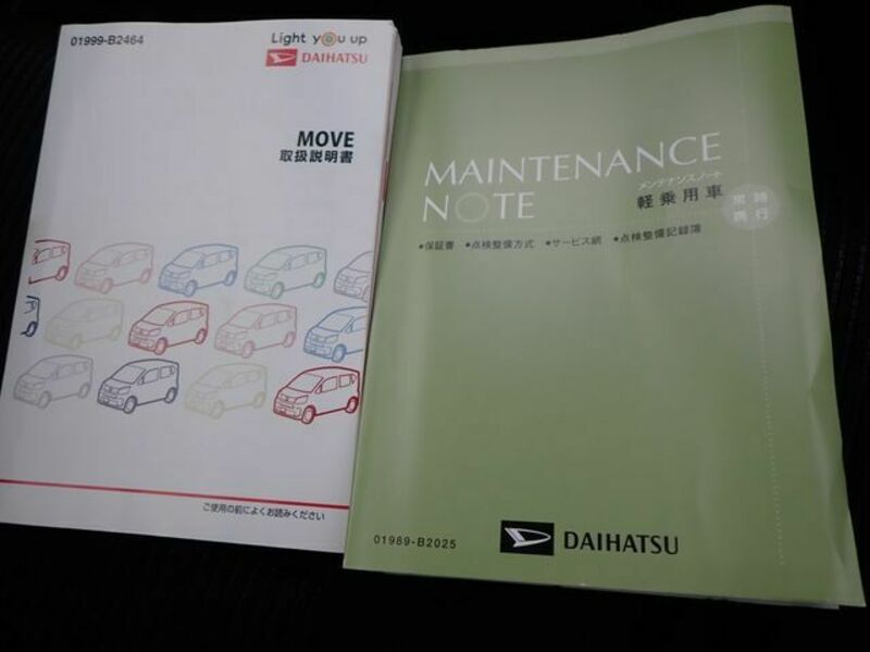 MOVE