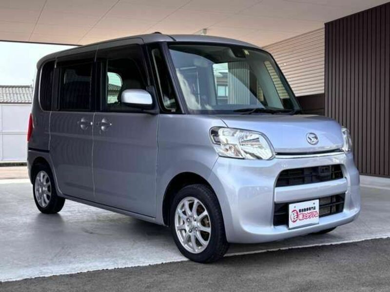TANTO