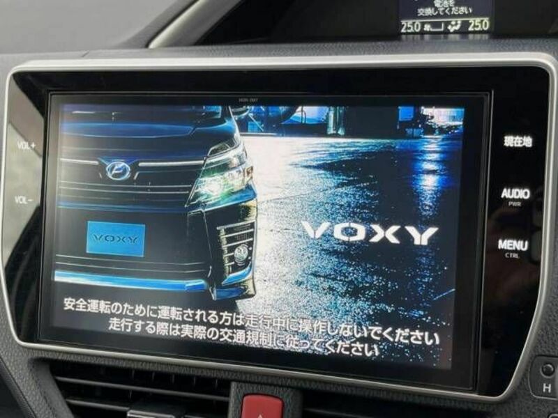 VOXY