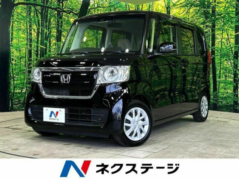 N BOX-0