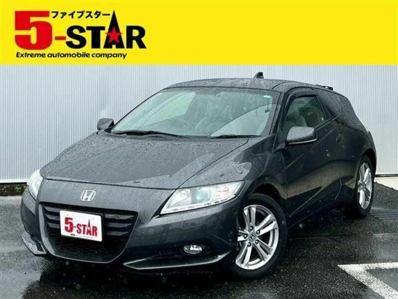 CR-Z-0