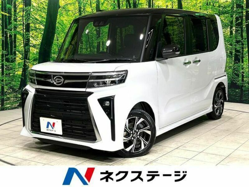 TANTO-0