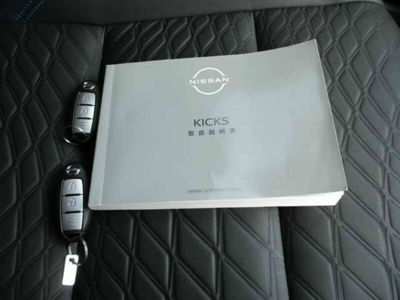 KIX