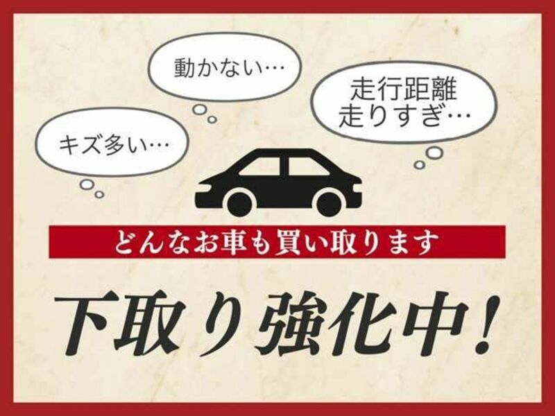NOTE