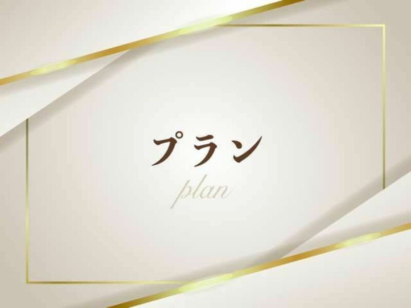 NOTE