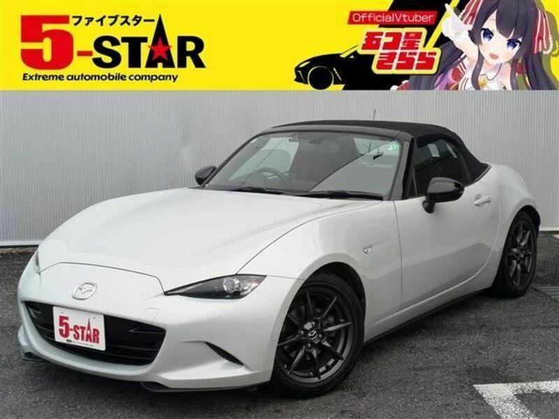 ROADSTER-0