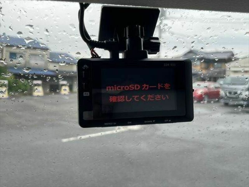 MOCO