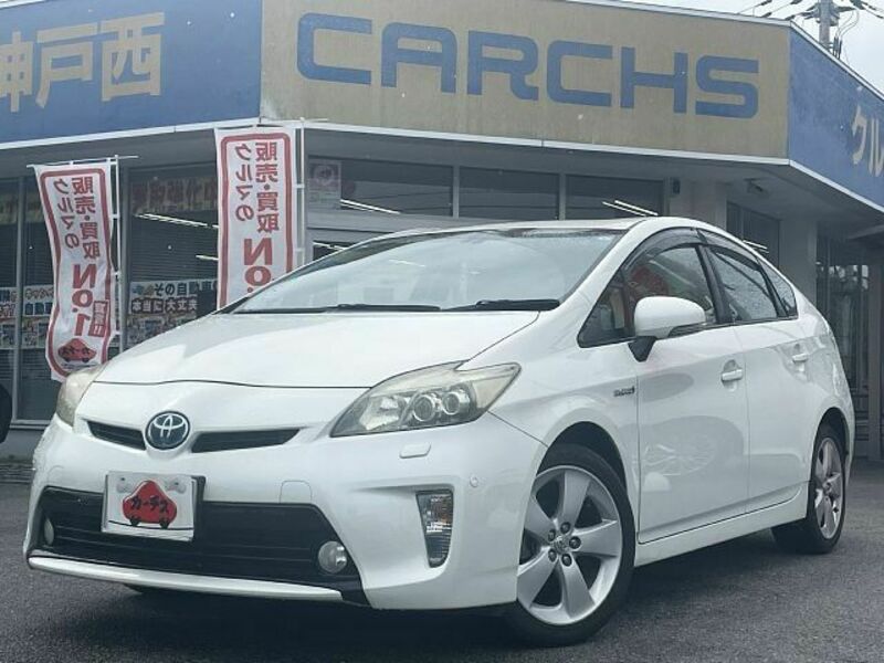 PRIUS-0