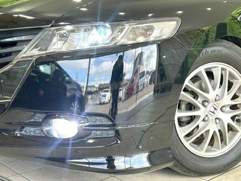 ODYSSEY