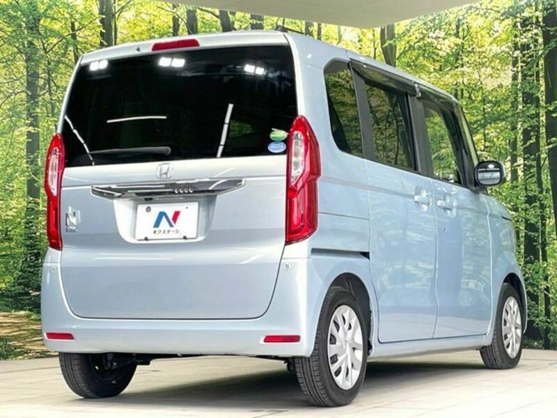 N BOX