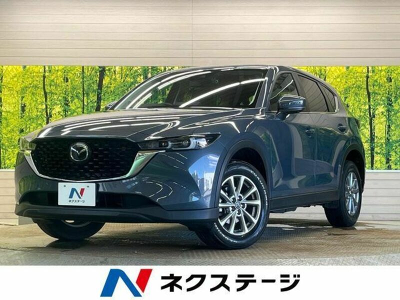 CX-5-0