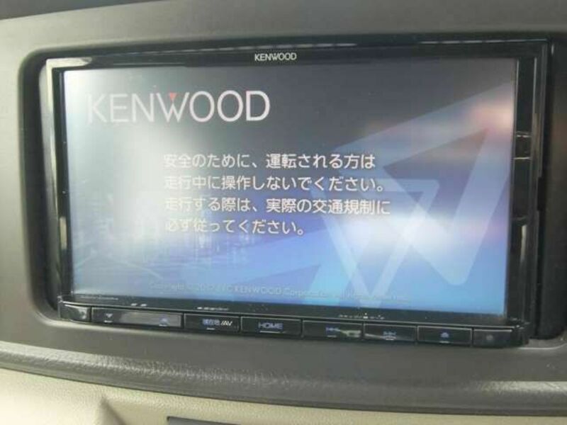 ATRAI WAGON