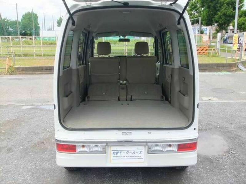ATRAI WAGON