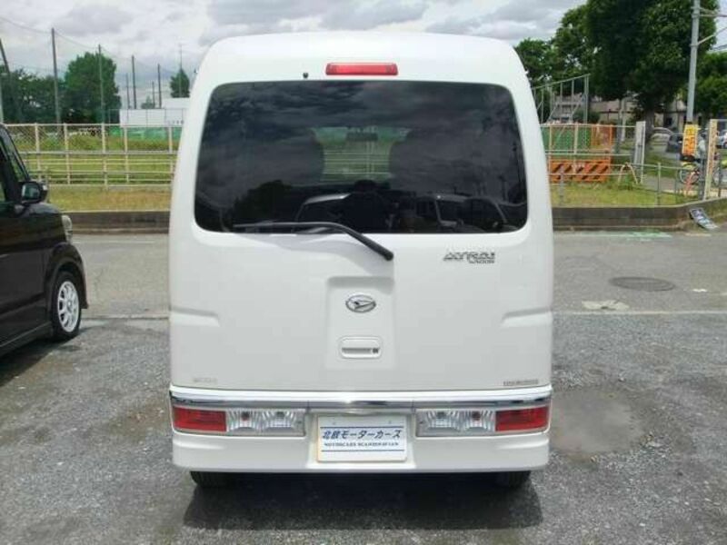 ATRAI WAGON