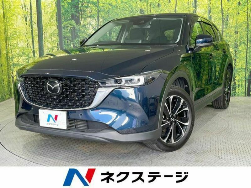 CX-5-0