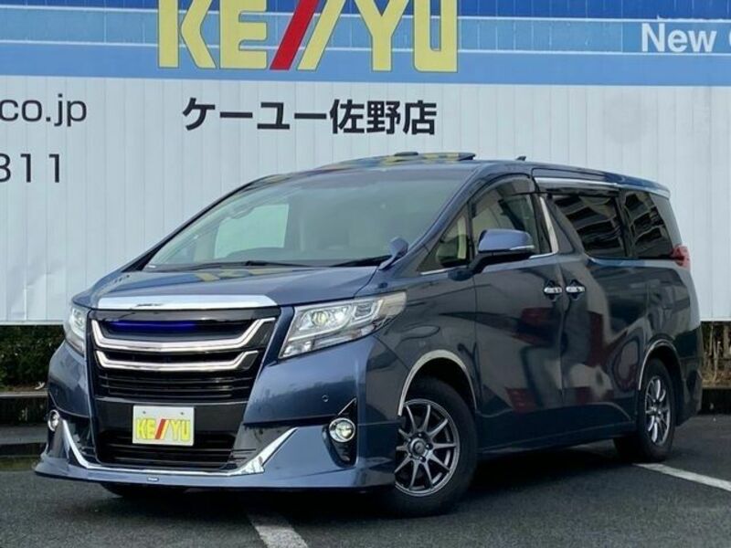 ALPHARD-0