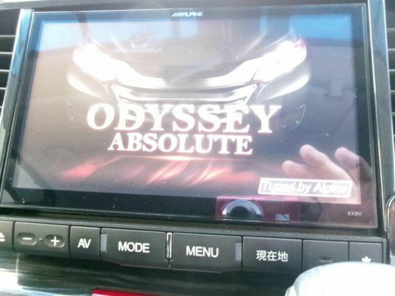 ODYSSEY