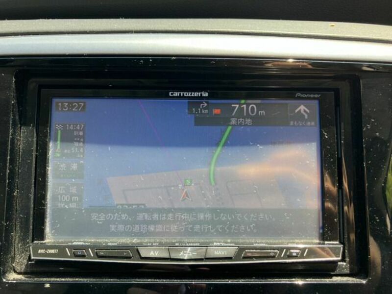 ODYSSEY
