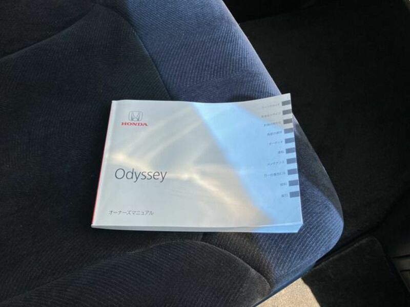 ODYSSEY