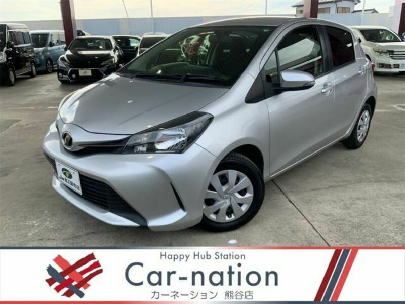 VITZ-0