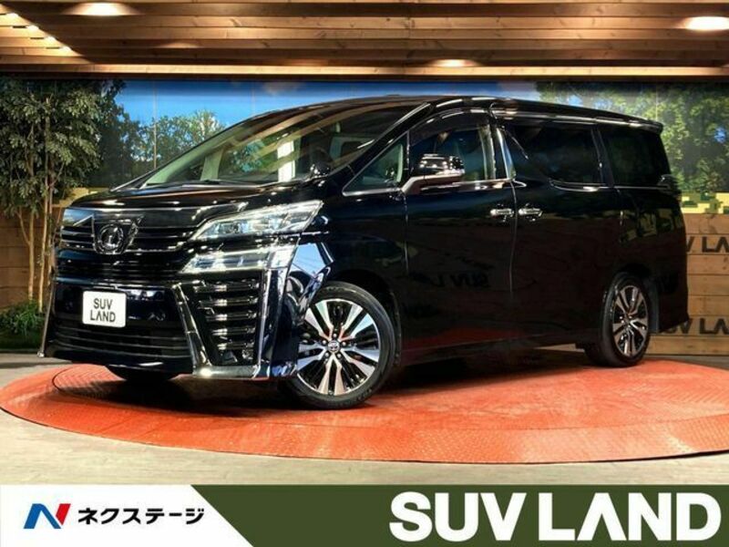 VELLFIRE-0