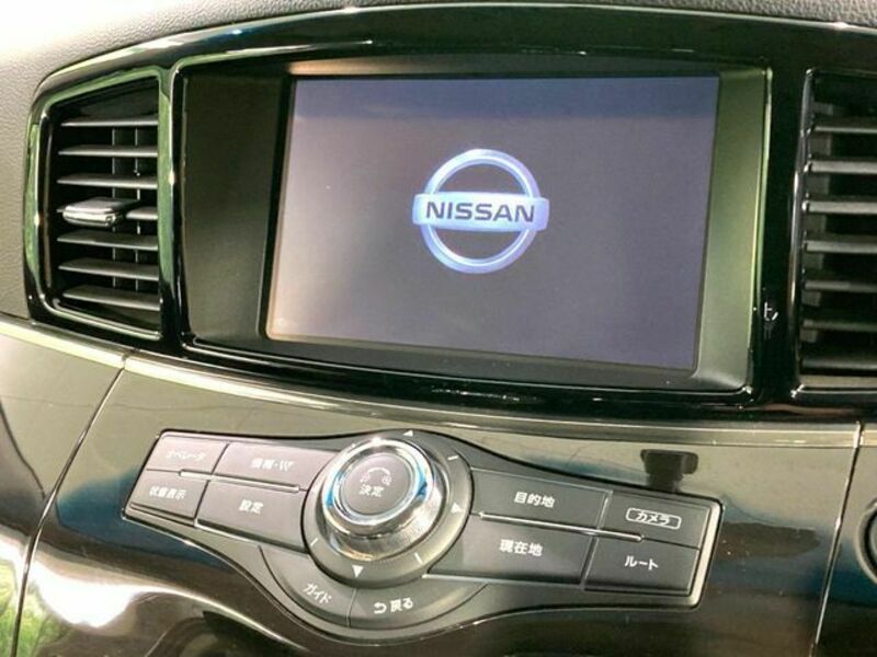ELGRAND