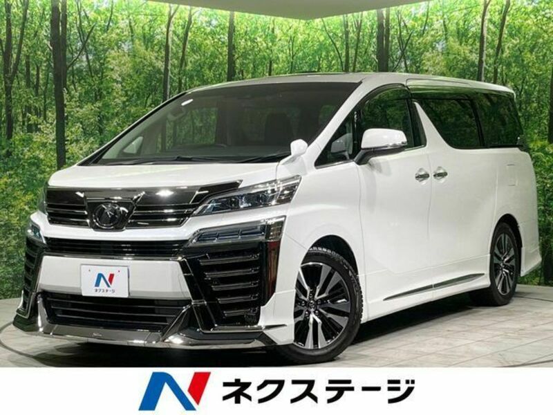 VELLFIRE-0