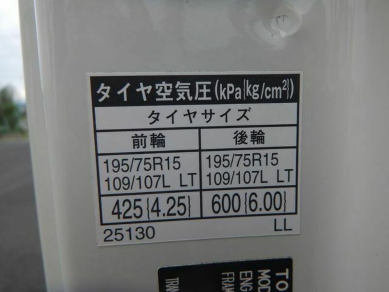 TOYOACE
