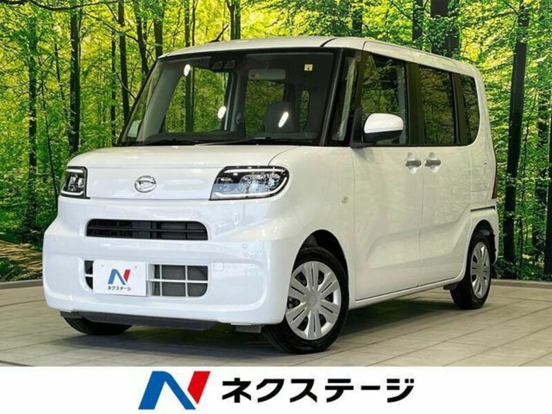 TANTO-0