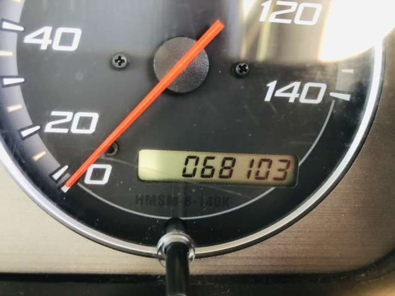 VAMOS